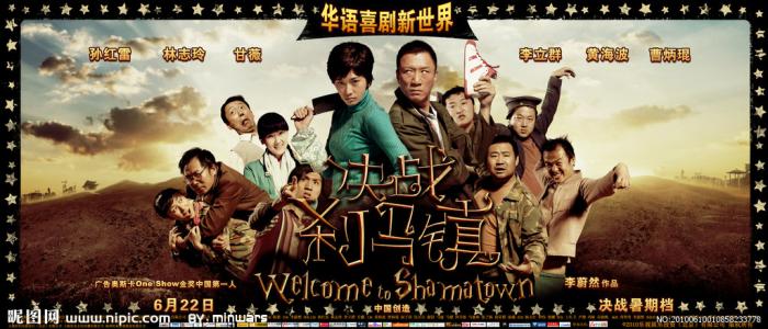 高中毕业证丢了怎么办 有什么后果